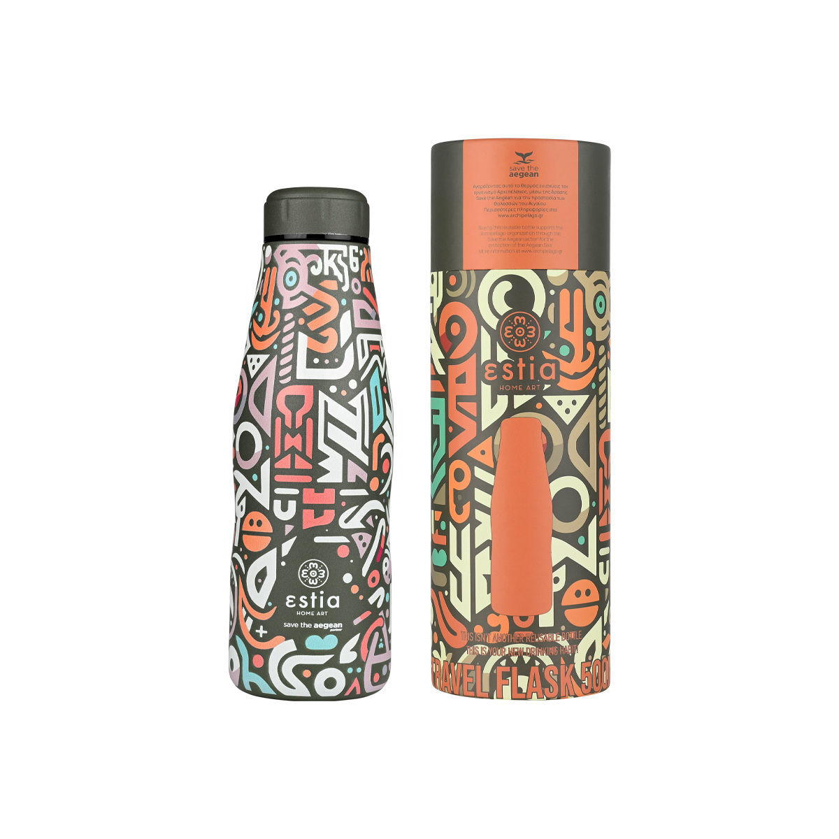 ESTIA ESTIA ΘΕΡΜΟΣ TRAVEL FLASK SAVE THE AEGEAN 500ml GEOVIVID
