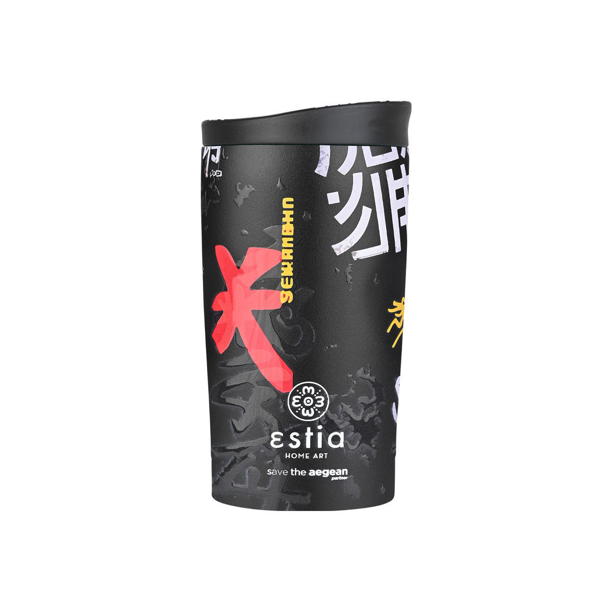 ESTIA ESTIA ΘΕΡΜΟΣ TRAVEL MUG SAVE THE AEGEAN 350ml TOKYO UNDERGROUND