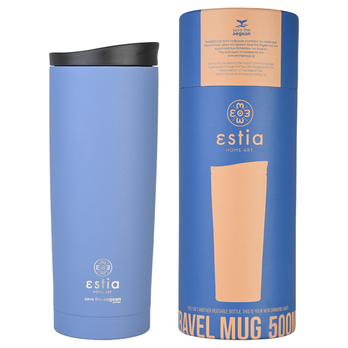 ESTIA ESTIA ΘΕΡΜΟΣ TRAVEL MUG SAVE THE AEGEAN 500ml DENIM BLUE 