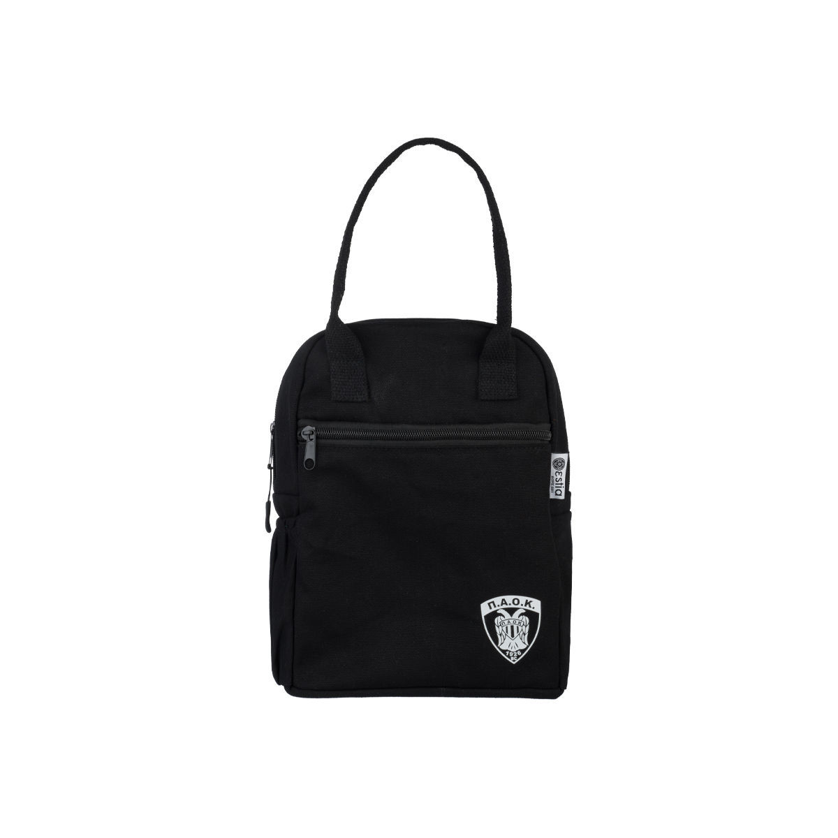ESTIA ESTIA ΤΣΑΝΤΑ ΦΑΓΗΤΟΥ ΙΣΟΘΕΡΜΙΚΗ 7lt PAOK BC EDITION