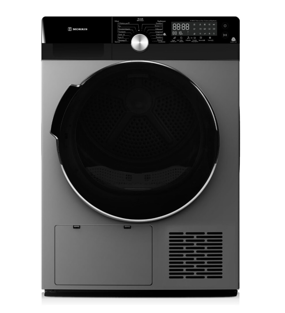Morris Στεγνωτήριο Ρούχων με Αντλία Θερμότητας MPX-10127 (10kg A+++) Inox