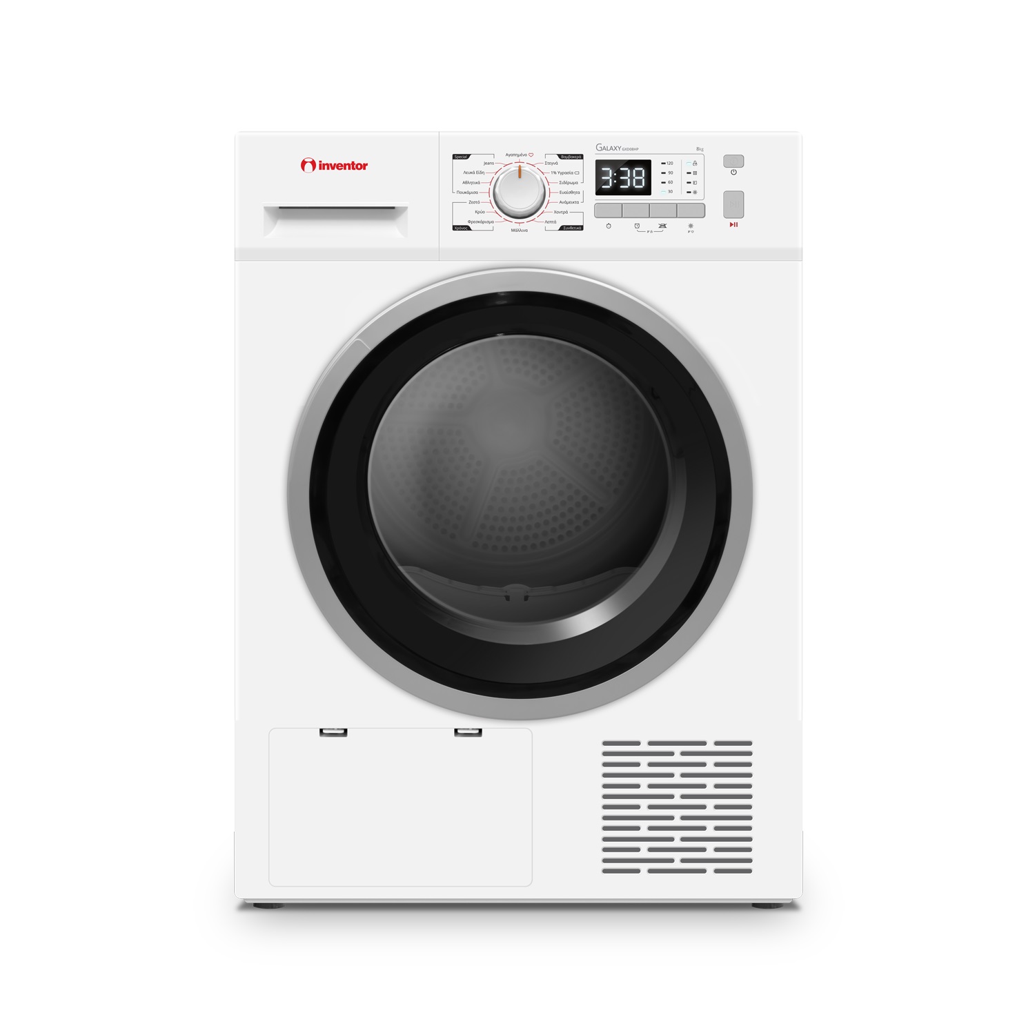 Inventor Στεγνωτήριο Ρούχων με Αντλία Θερμότητας GXD08HP (8kg Α++)
