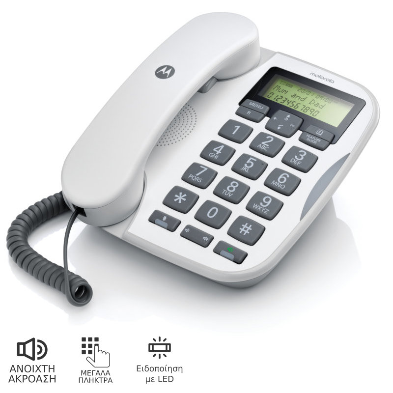 Motorola Ενσύρματο τηλέφωνο CT510 GR με μεγάλα πλήκτρα, ανοιχτή ακρόαση και LED