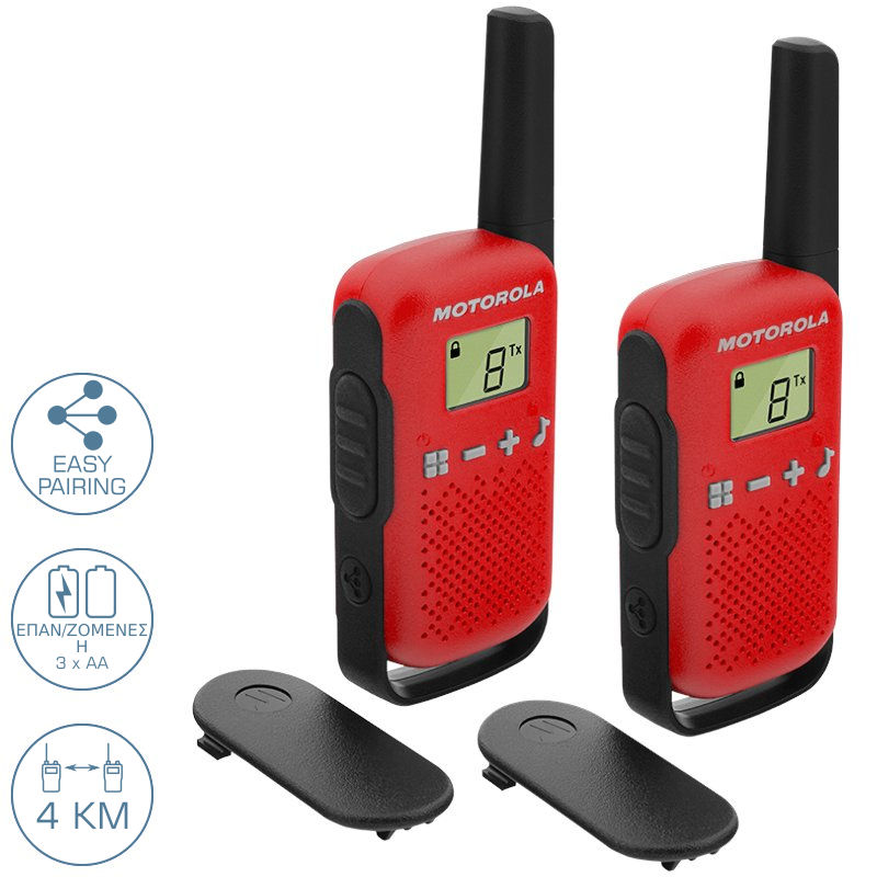Motorola Walkie Talkie TALKABOUT T42 Κόκκινο 4 km