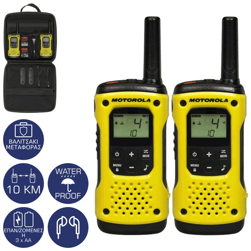 Motorola Walkie Talkie TLKR T92 H2O αδιάβροχο 10 km