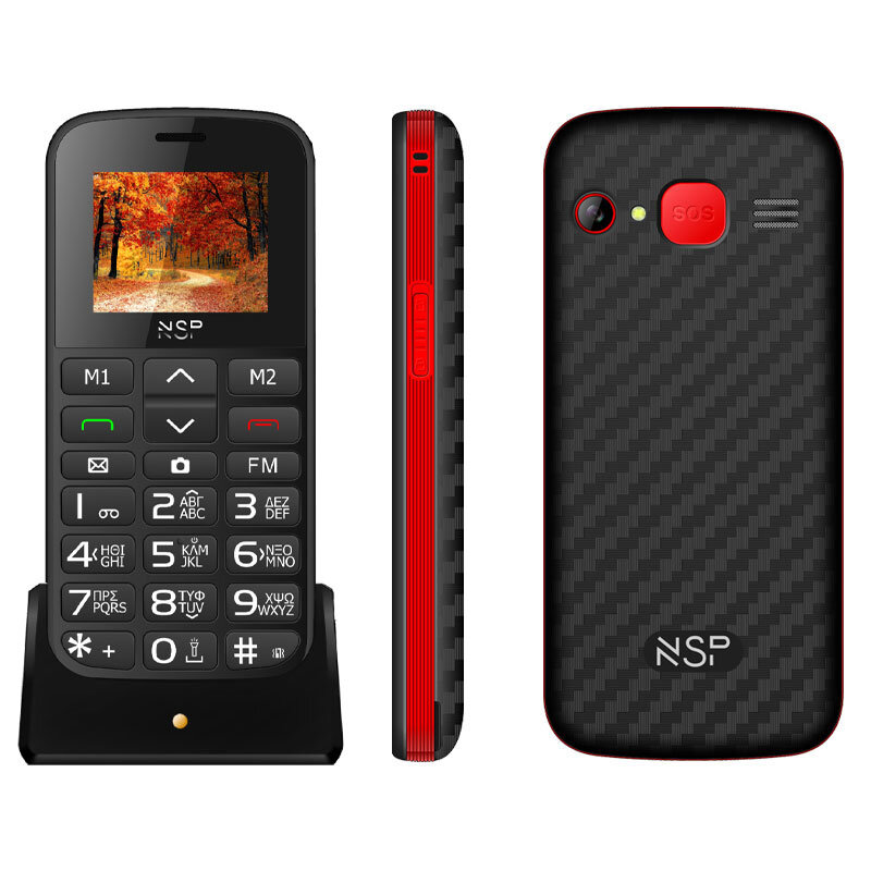 NSP Κινητό τηλέφωνο 2000DS RED (8220296) (Ελληνικό Μενού) Dual SIM με Bluetooth, οθόνη 1.8