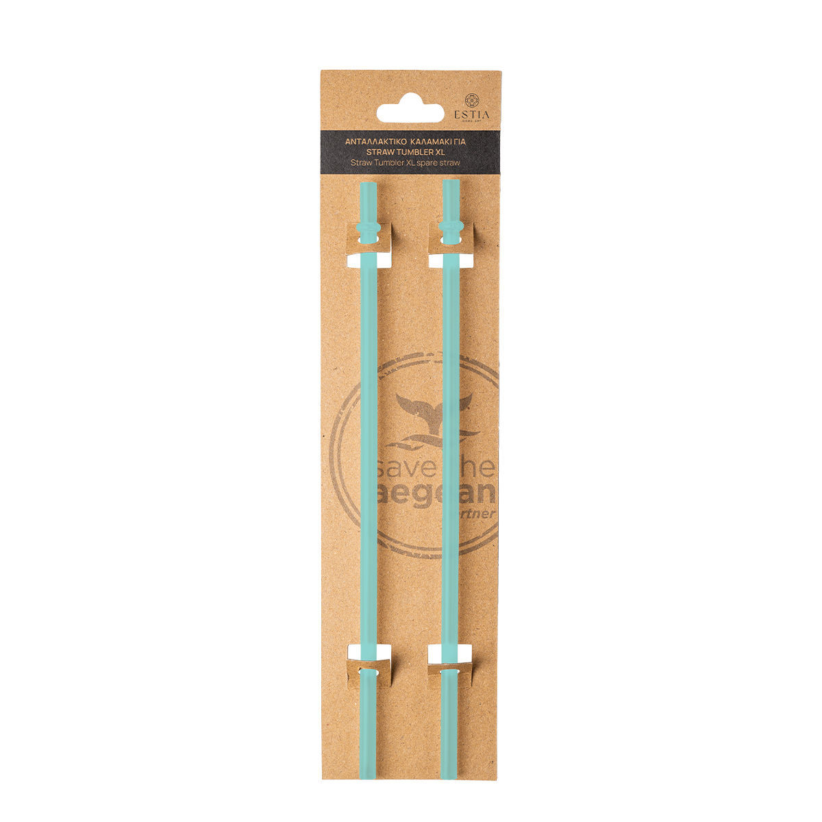 Estia Ανταλλακτικά καλαμάκια για STRAW TUMBLER XL 900ml Bermuda Green 2 τεμ