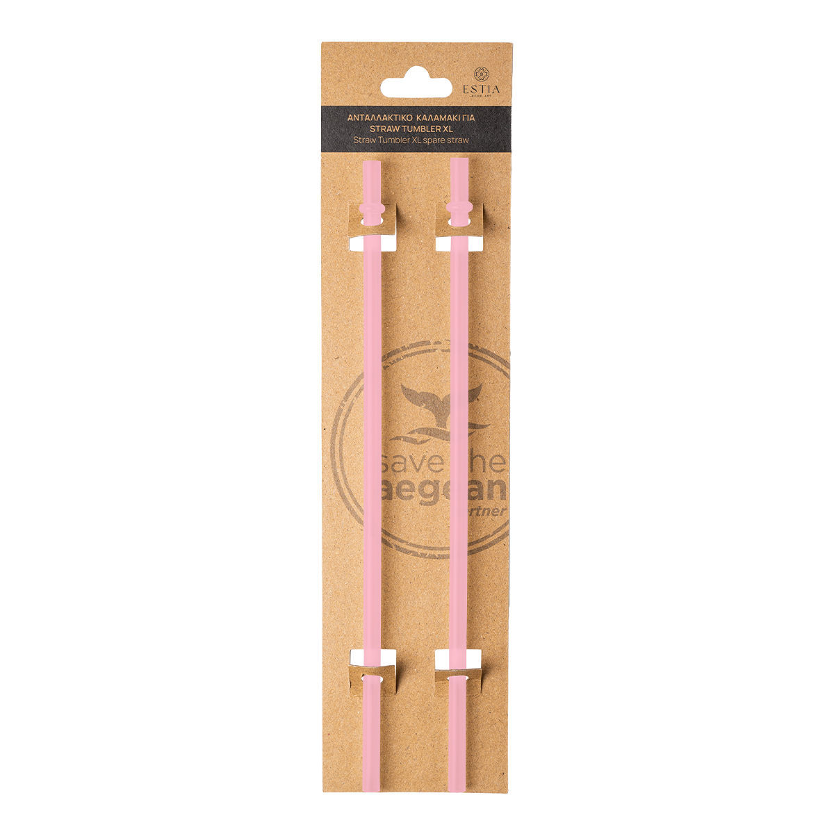 Estia Ανταλλακτικά καλαμάκια για STRAW TUMBLER XL 900ml Blossom Rose 2 τεμ