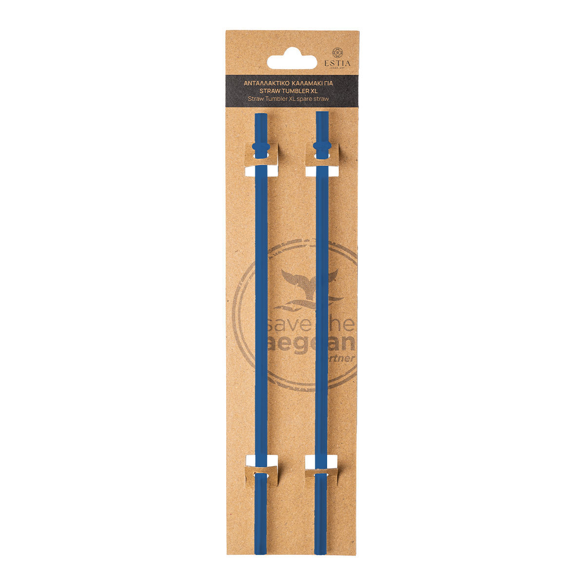 Estia Ανταλλακτικά καλαμάκια για STRAW TUMBLER XL 900ml Denim Blue 2 τεμ
