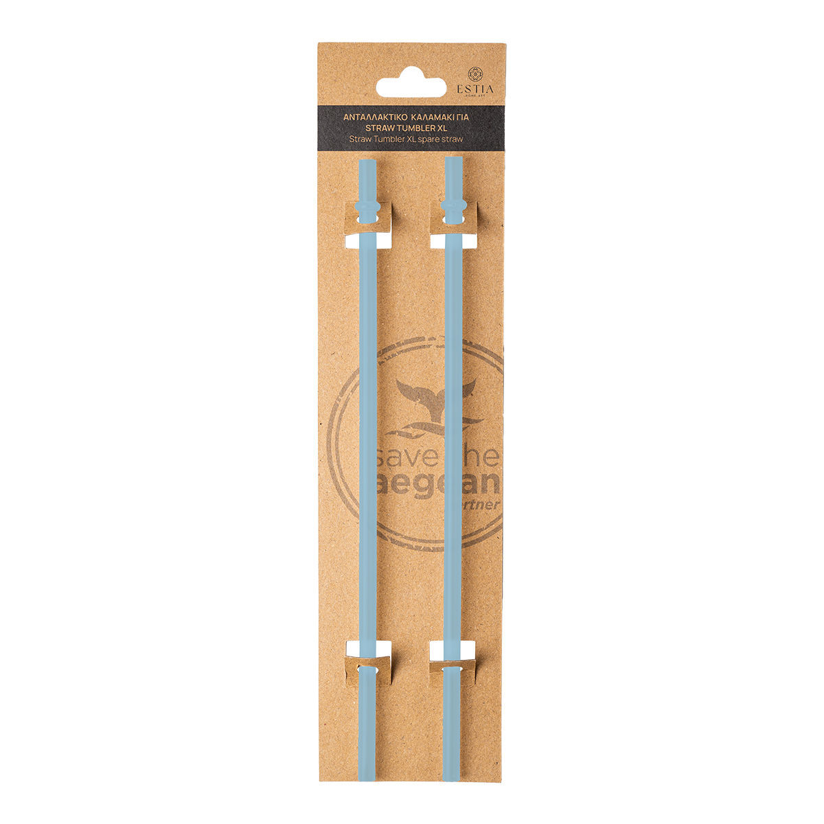 Estia Ανταλλακτικά καλαμάκια για STRAW TUMBLER XL 900ml Sky Garden 2 ΤΕΜ