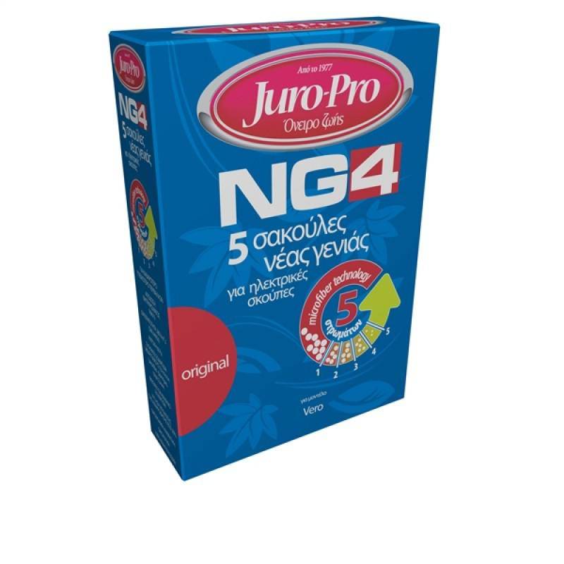 Juro Pro Σακούλες για Ηλεκτρική Σκούπα NG4 (5Τμχ)
