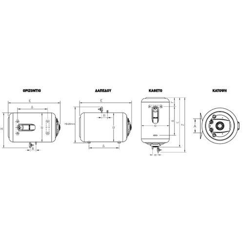 Elco Ηλεκτρικός θερμοσίφωνας Duro Glass 100L Οριζόντιος 4,0kW