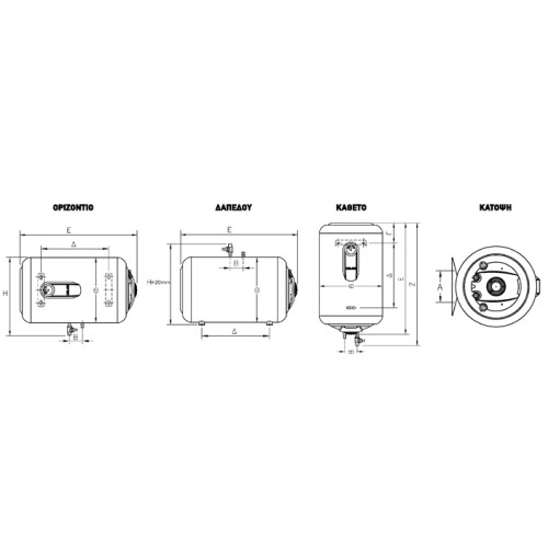 Elco Ηλεκτρικός θερμοσίφωνας Titan 100L Boiler Οριζόντιος 4,0kW
