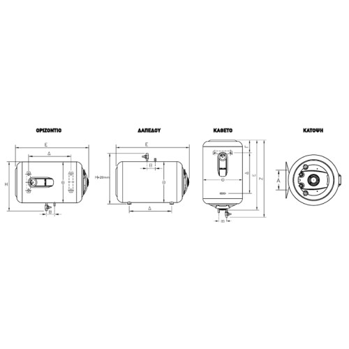 Elco Ηλεκτρικός θερμοσίφωνας Titan 120L Boiler Οριζόντιος 4,0kW
