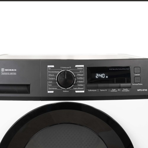 Morris Στεγνωτήριο Ρούχων MPD-9749 9kg A++ με Αντλία Θερμότητας