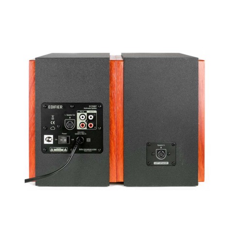 Edifier Hχεία Bluetooth R1700BT Brown