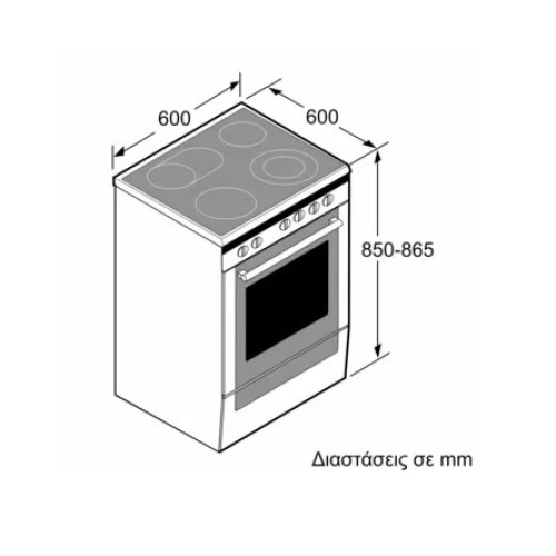 Pitsos Κεραμική Κουζίνα PHN039150 Inox
