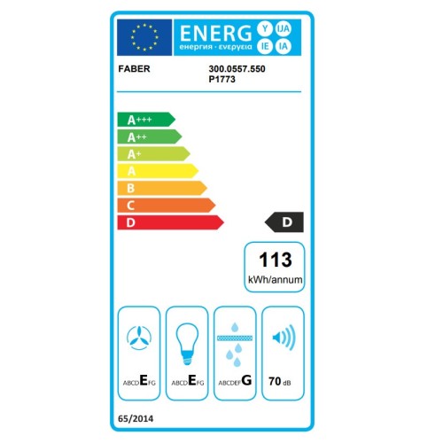 Faber Απορροφητήρας Ελεύθερος 2740 BASE BR A75 75cm (300.0557.550) Καφέ