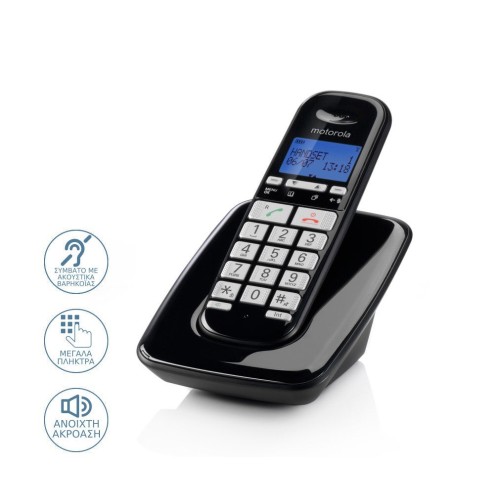 Motorola Ασύρματο Τηλέφωνο S3001 BLACK (Ελληνικό Μενού) Συμβατό με Ακουστικά Βαρηκοΐας (14587-9224)
