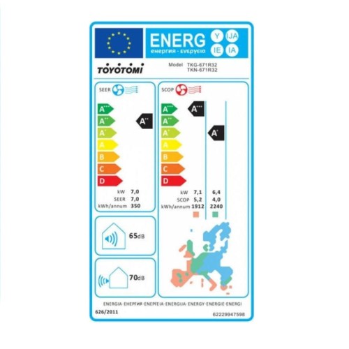 Toyotomi Κλιματιστικό Kuro TKN/TKG-671R32 24000 Btu (A++/A+++)