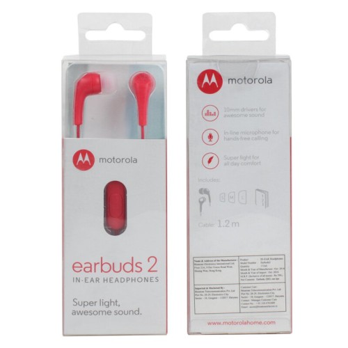 Motorola Ακουστικά Earbuds 2 Κόκκινο