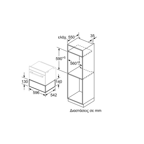 Neff Εντοιχιζόμενος Συρτάρι Vacuum N17XH10G0 Graphite Grey