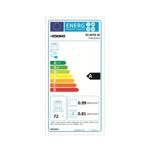 Eskimo Κουζίνα Εμαγιέ ES 4070 W 