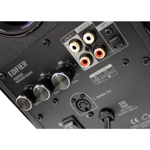 Edifier Ηχεία R2000DB Brown 2.0