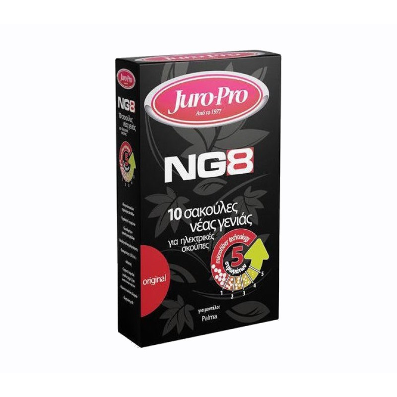 Juro Pro Σακούλες για Ηλεκτρική Σκούπα Juro-Pro Palma NG8 10τμχ