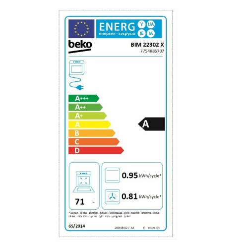 Beko Εντοιχιζόμενος Φούρνος Ανω Πάγκου BIM 22302 X