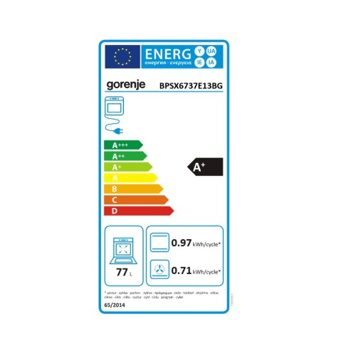 Gorenje Εντοιχιζόμενος Φούρνος Ανω Πάγκου BPSX6737E13BG