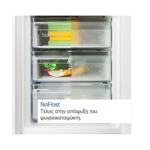 Bosch Ψυγειοκαταψύκτης KGN392LDF Fulll No Frost 363Lt Inox