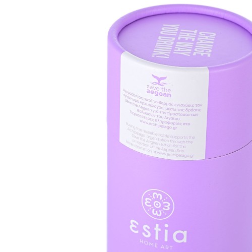 Estia Θερμός Travel Flask Save The Aegean Purple 500ml 01-7805