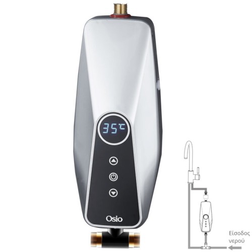 Osio Ηλεκτρικός Ταχυθερμαντήρας OHF-2551S (10068-0011)