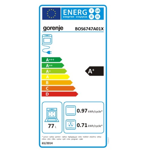 Gorenje Εντοιχιζόμενος Φούρνος Ανω Πάγκου BOS6747A01X (738007)