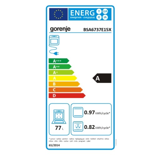 Gorenje Εντοιχιζόμενος Φούρνος Ανω Πάγκου BSA6737E15X (738006)