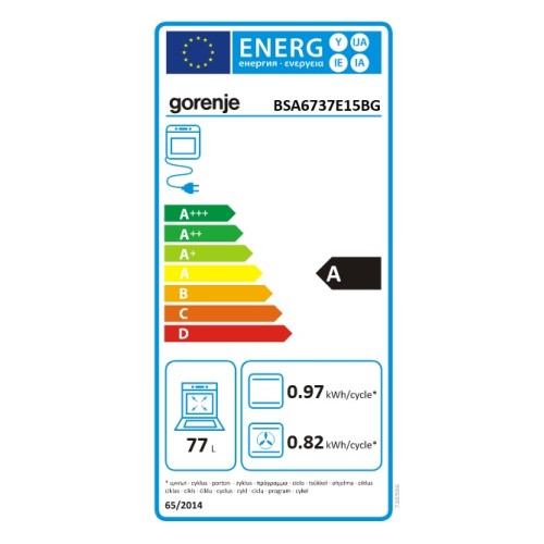 Gorenje Εντοιχιζόμενος Φούρνος Ανω Πάγκου BSA6737E15BG (738586) 