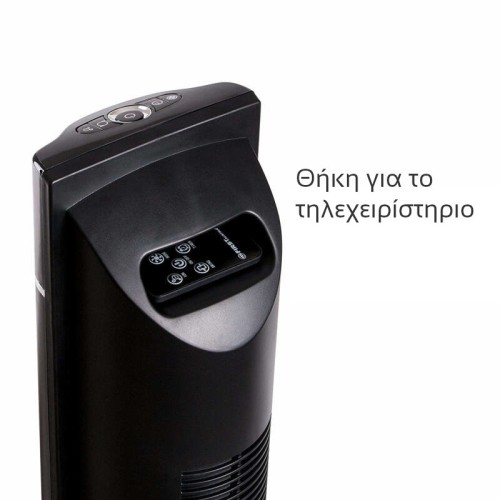 First Austria Ανεμιστήρας Δαπέδου Πύργος FA-5560-2 (199231-0013)