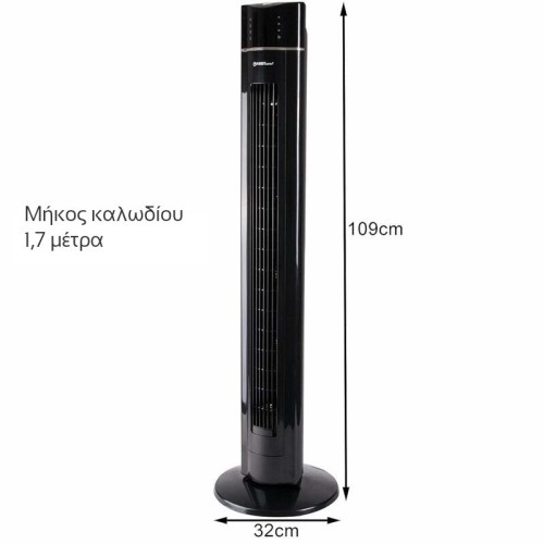 First Austria Ανεμιστήρας Δαπέδου Πύργος FA-5560-2 (199231-0013)