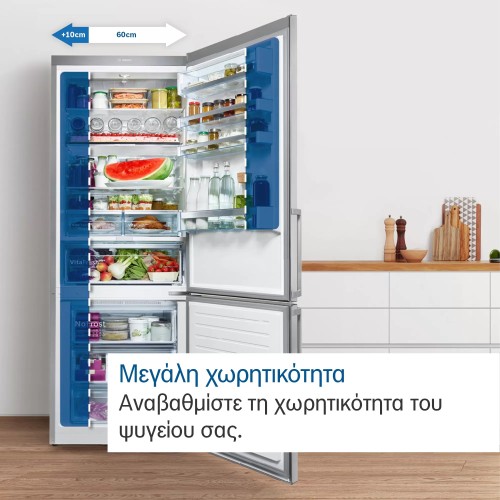 Bosch Ψυγειοκαταψύκτης KGN497LDF Full No Frost 440lt Inox Look