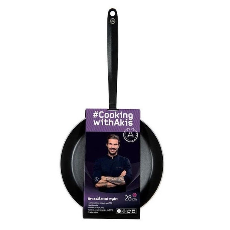 Cooking With Akis Τηγάνι Αντικολλητικό 30005079 28cm