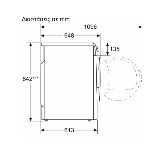 Pitsos Στεγνωτήριο Ρούχων WT231G09 (9kg)