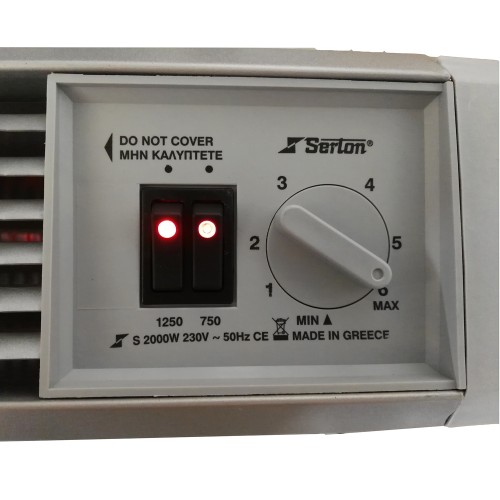 Serton Θερμοπομπός Δαπέδου 341 2000W (Ελληνικής Κατασκευής)