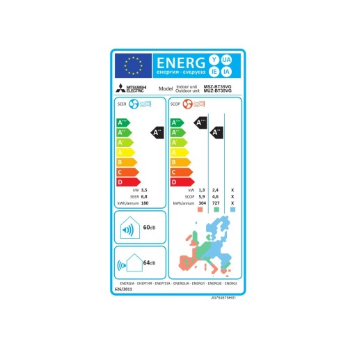 Mitsubishi Electric Κλιματιστικό Inverter MSZ/MUZ-BT35VG(K) 12000btu με WiFi (A++/A+++)