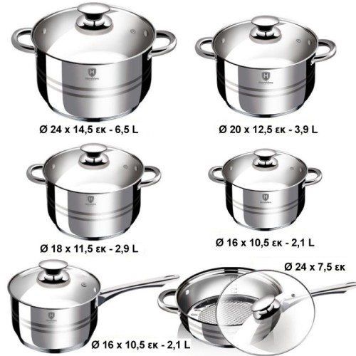 HomeVero Σετ Μαγειρικά Σκεύη HV-1012 12τμχ