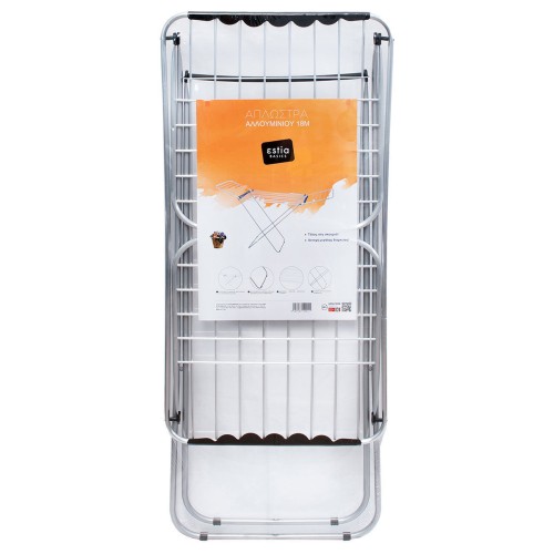 Estia Απλώστρα Αλουμινίου 04-0011