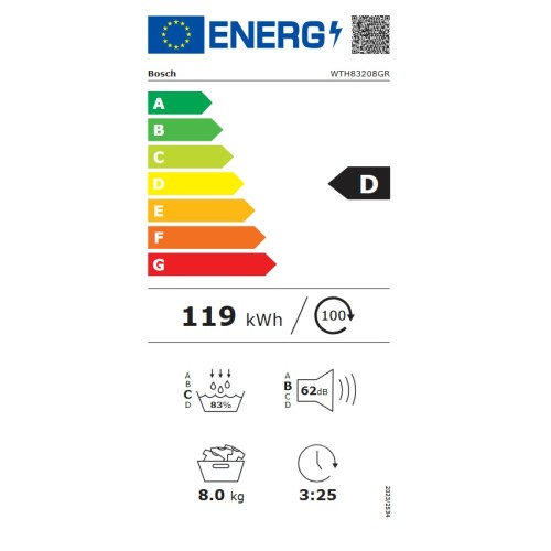 Bosch Στεγνωτήριο Ρούχων WTH83208GR 8Kg με Αντλία θερμότητας