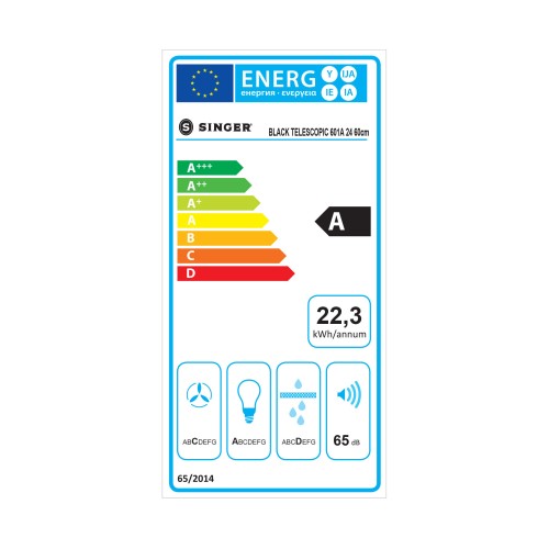 Singer Απορροφητήρας Συρόμενος Black Telescopic 601A 24 60cm