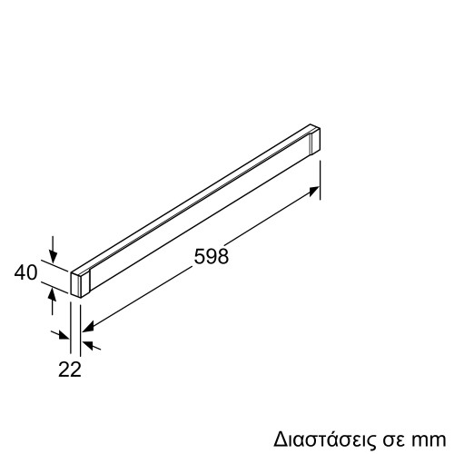 Neff Ανταλλακτική Μετόπη Απορροφητήρα Z54TH60D1