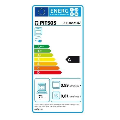 Pitsos Εντοιχιζόμενος Φούρνος Ανω Πάγκου PH37M21B2 71lt Π59.4εκ. Μαύρος